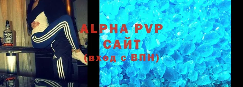 A-PVP мука  Каневская 